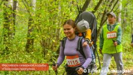 2 тысячи человек приняли участие в восьмой &laquo;Пермской прогулке&raquo;