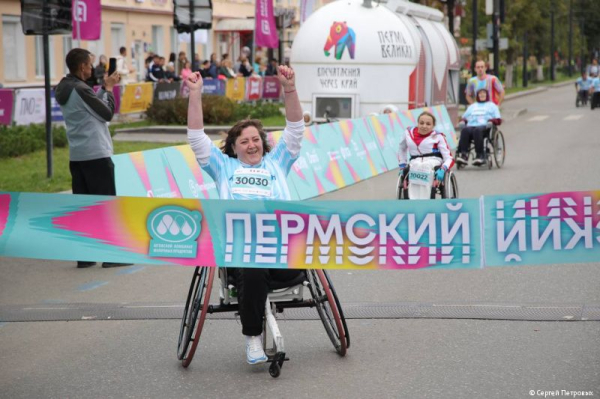 Пермский марафон стартовал в восьмой раз
