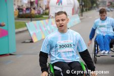 Пермский марафон стартовал в восьмой раз
