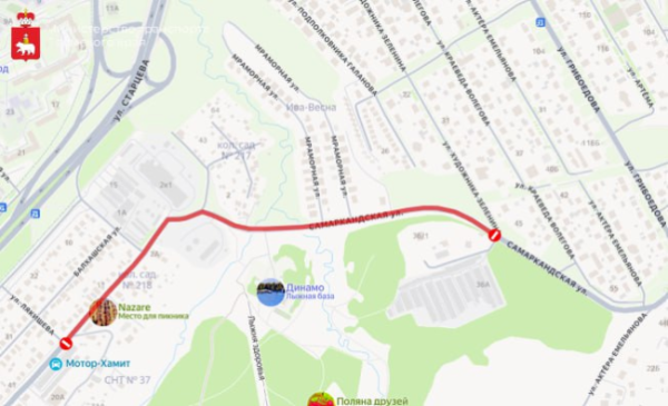 В Перми 20 сентября перекроют участок на улице Самаркандской