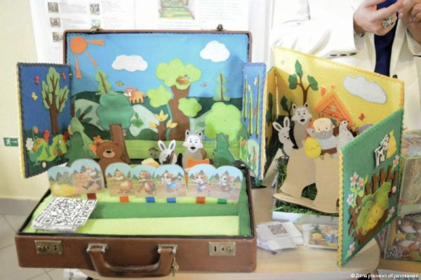 В Перми прошла ярмарка социально-педагогических инноваций для руководителей и педагогов детских садов