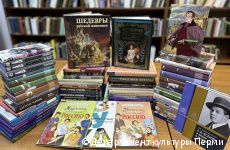 Библиотеки Перми передали книги для средней школы Северодонецка