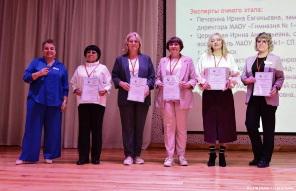 В Перми прошла ярмарка социально-педагогических инноваций для руководителей и педагогов детских садов