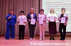 В Перми прошла ярмарка социально-педагогических инноваций для руководителей и педагогов детских садов