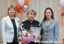 Глава Перми Эдуард Соснин поздравил коллектив школы №127 с предстоящим Днем учителя
