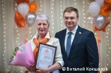 Глава Перми Эдуард Соснин поздравил коллектив школы №127 с предстоящим Днем учителя
