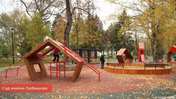 Жителей Перми приглашают выбрать название сквера, расположенного в 64 квартале эспланады
