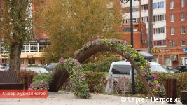 Жителей Перми приглашают выбрать название сквера, расположенного в 64 квартале эспланады
