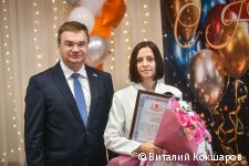 Глава Перми Эдуард Соснин поздравил коллектив школы №127 с предстоящим Днем учителя
