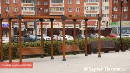 Жителей Перми приглашают выбрать название сквера, расположенного в 64 квартале эспланады
