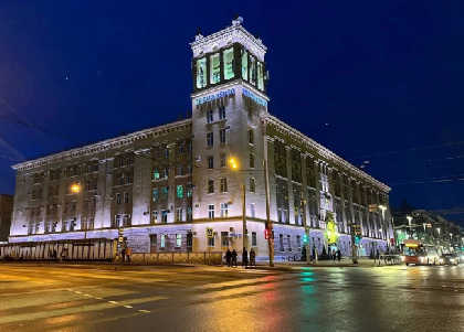 Против ПАО «Россети Урал» возбуждено дело за злоупотребление положением на рынке электроэнергии Против ПАО «Россети Урал» возбуждено дело за злоупотребление положением на рынке электроэнергии