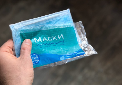 В Прикамье за неделю на карантин ушли 92 класса и 62 группы детсадов В Прикамье за неделю на карантин ушли 92 класса и 62 группы детсадов